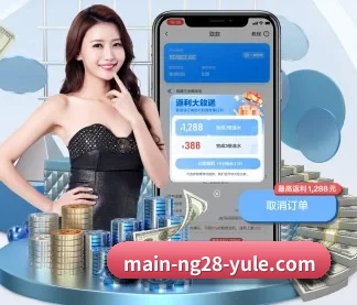 南宫体育 APP